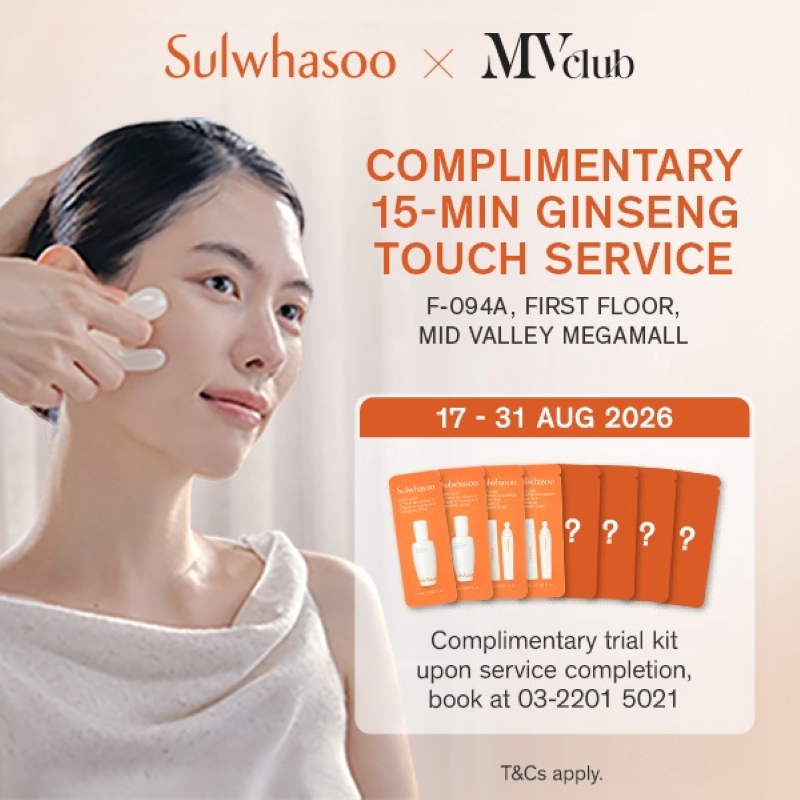 Sulwhasoo